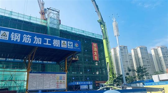 雷速体育集团有限公司
2021年自营项目顺利封顶